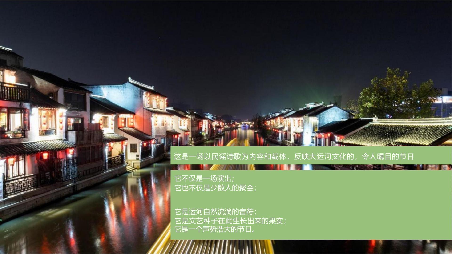 鼎盛启航传媒入选“十四五”文化产业发展典型案例