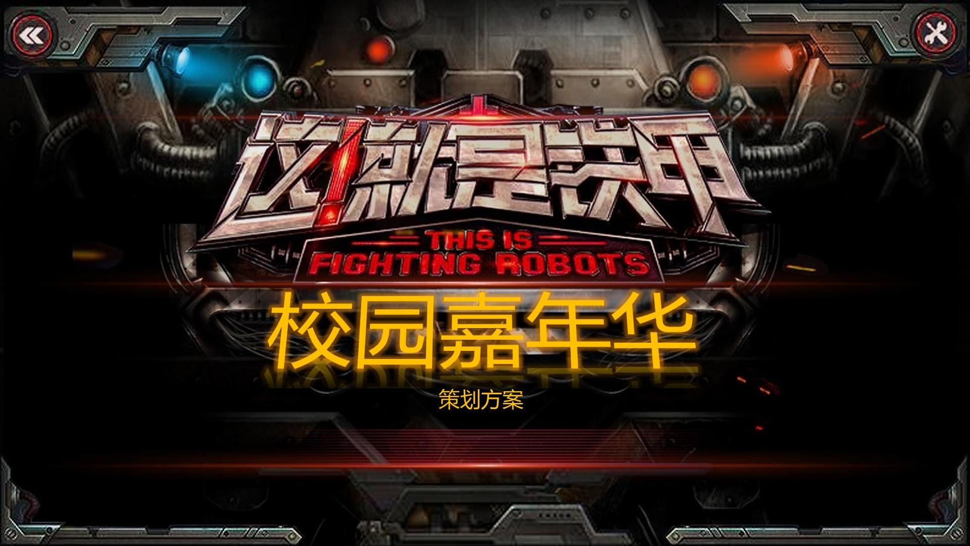 鼎盛启航传媒联合中国艺术研究院发起“当代文化创作观察计划”